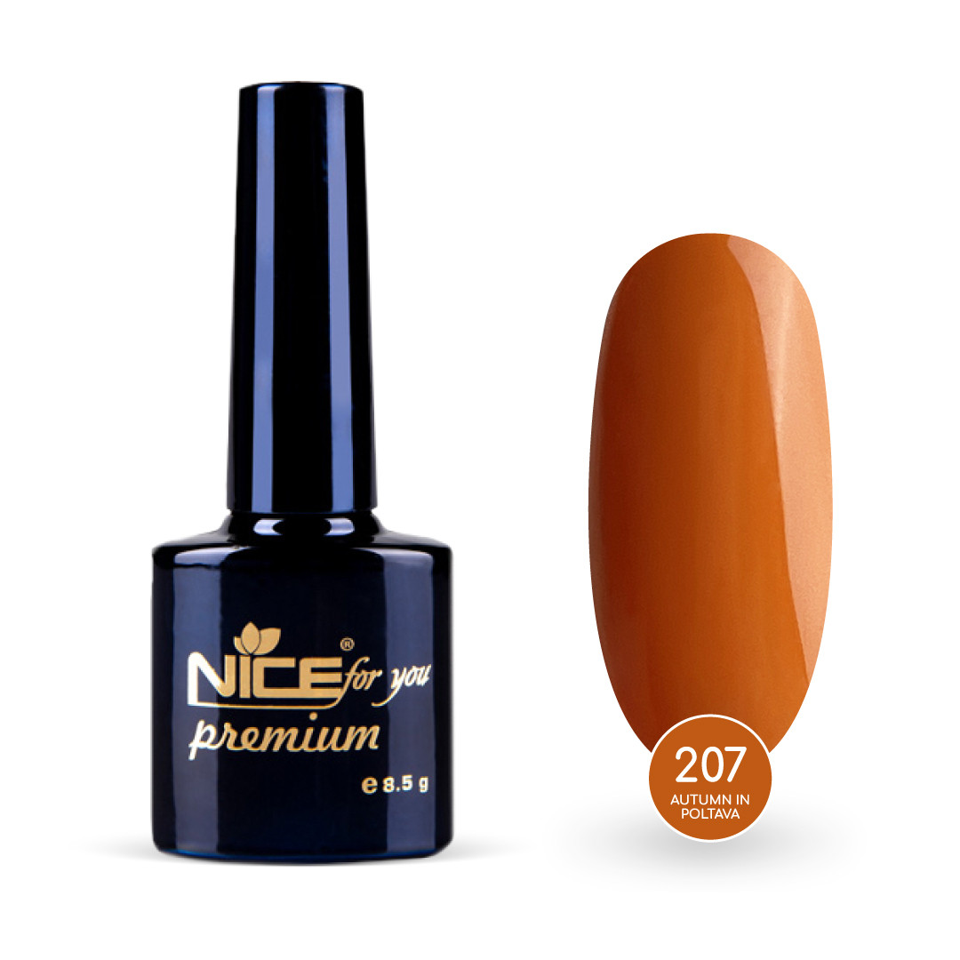 Гель-лак Nice for you Autumn in Poltava Premium №207 Гарбузовий 8.5 г