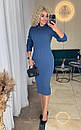 Жіноче синє облягаюче плаття міді в рубчик з розрізом збоку, фото 3