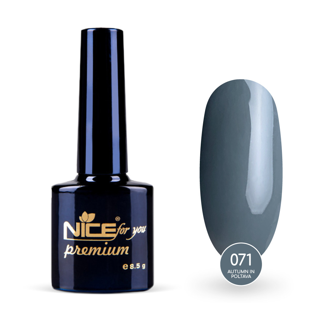Гель-лак Nice for you Autumn in Poltava Premium №071 Сіро-зелений 8.5 г