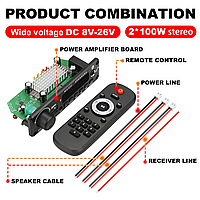 JX-Y26 Встраиваемый MP3 плеер с Bluetooth, FM, AUX, усилитель 2x100w, USB, microSD, Медиацентр 8-26v