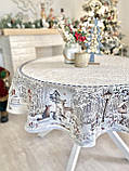 Кругла Новорічна скатертина гобеленова Ø140 см., фото 4