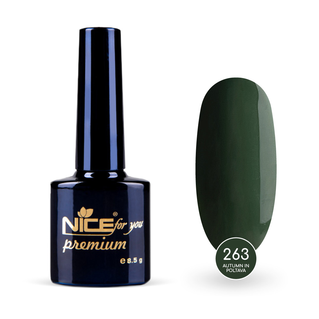 Гель-лак Nice for you Autumn in Poltava Premium №263 Хвойний 8.5 г