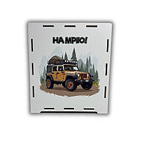 Скарбничка для грошей "На Мрію" 365 днів, з принтом #2, 23*20*12 см