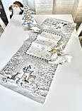 Доріжка раннер на стіл Новорічна 37x100 см., гобелен, фото 5