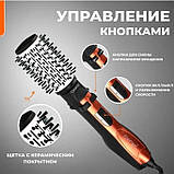 Фен-щітка для волосся Gemei 4828 3в1, фото 2