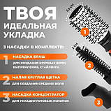 Фен-щітка для волосся Gemei 4828 3в1, фото 8