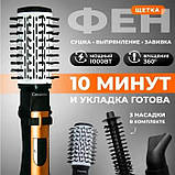 Фен-щітка для волосся Gemei 4828 3в1, фото 6