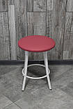 Табурет "Муза", стілець кухонний, стілець для кухні, металевий табурет із м'яким сидінням, фото 4