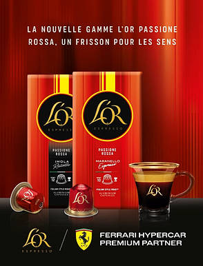 Кава LOR Maranello Espresso - 1 капсула, фото 4