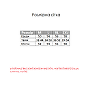 ДОМАШНЯ СУКНЯ Нічна сорочка ОСІНЬ-ЗИМА Туреччина МОККО PM9904, фото 5