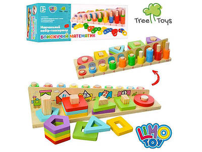 Іграшки з дерева