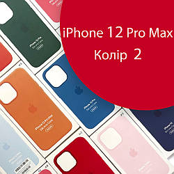 Чохол Silicone case для iPhone 12 Pro Max MagSafe оригінал (червоний red №2 )