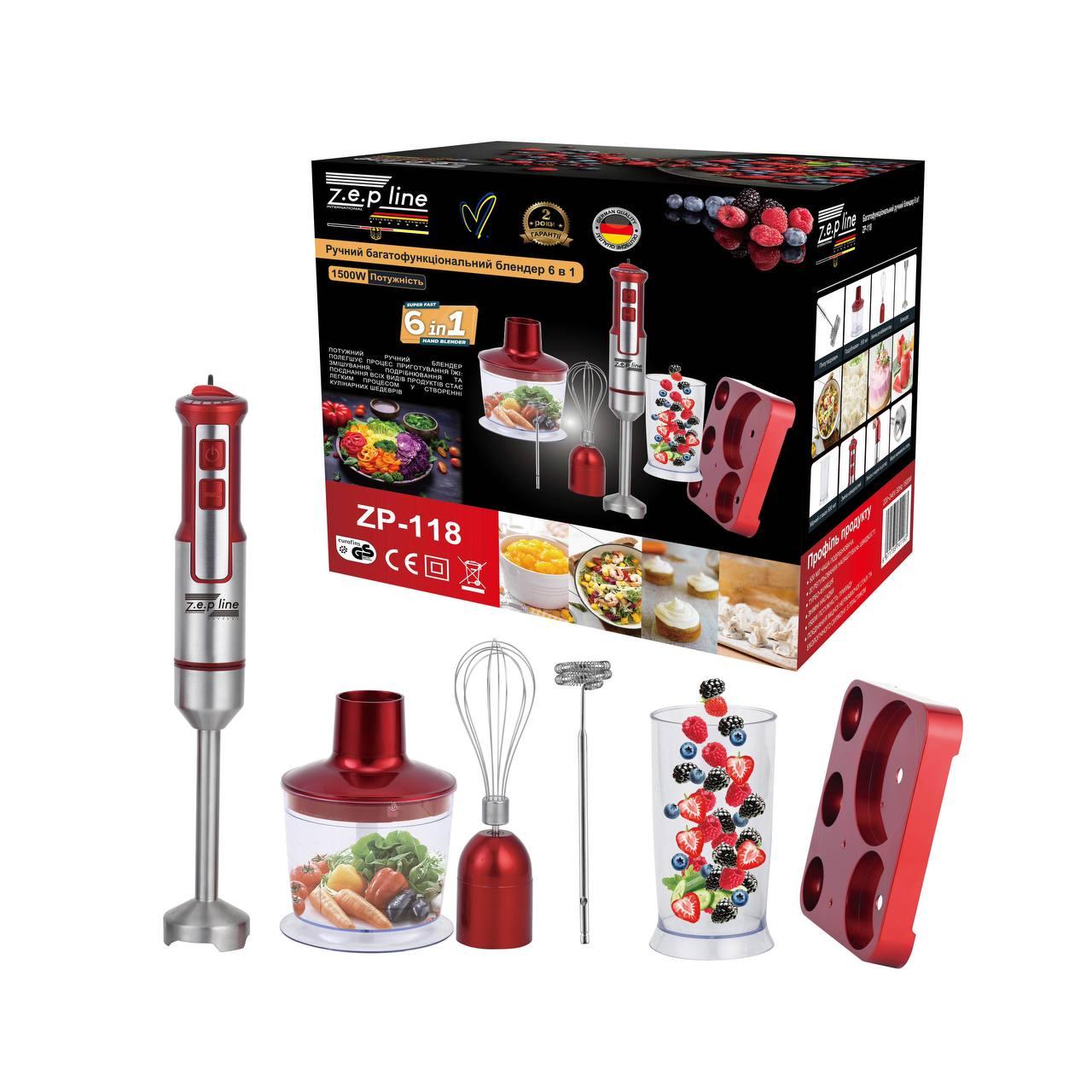Ручний заглибний блендер 6в1 на підставці Zepline ZP-118 1500 Вт Червоний (6), фото 1
