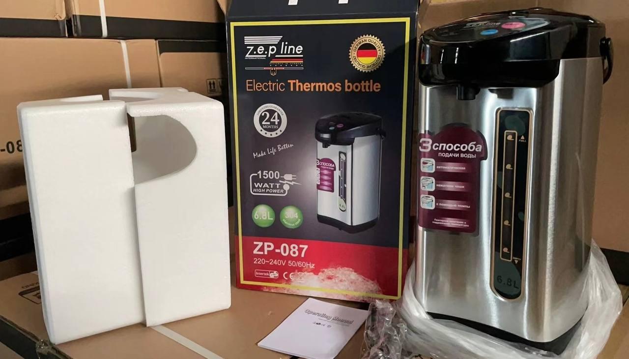 Термопот елексичний 6,8 л Zepline 1500 Вт ZP-087 (12)
