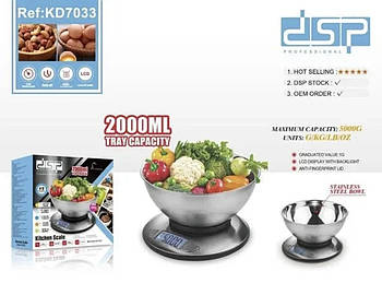 Ваги DSP KD 7033