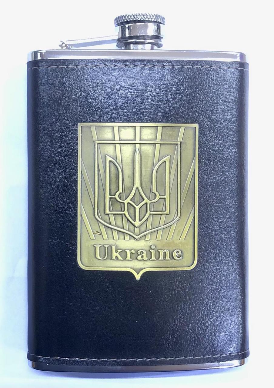 Фляга UKRAINE FLG 270