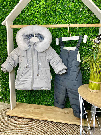 Зимовий дитячий теплий костюм розмір 92 курточка та штанці, фото 1