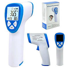 Безконтактний термометр інфрачервоний SH230