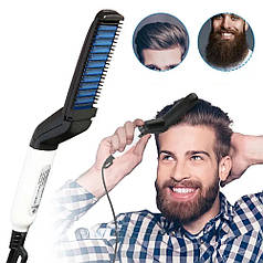 Випрямляч прасок для бороди та волосся Beard Straightener
