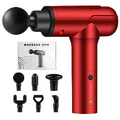Портативний ручний масажер для тіла +6 насадок, Fascial BG-128