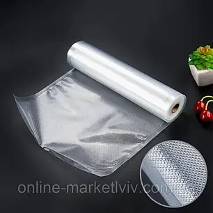 Пакети в рулоні для вакууматора 5 м х 30 см / Вакуумний рулон для вакуумного пакувальника та зберігання їжі, фото 1