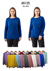 Светр жіночий Kiss me подовжений крупна в'язка, фабричний Китай різні кольори. Розміри XXL/XXXL