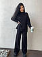 Жіночий в'язаний костюм з подовженим вільним светром і штанами палацо 9KO3726, фото 2