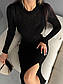 Спідковий костюм в'язаний спідниця олівець міді та лонгслів 14KO3734, фото 4