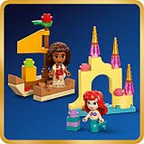 Адвент-календар Disney Princess (253 деталі) від LEGO, фото 8