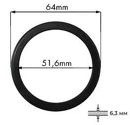 Кільце групи La Spaziale 64x51,6x6,3 mm