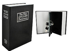 Сейф-книга для зберігання цінностей, імітація книги, закривається на ключ Malatec 6148