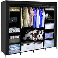 Шафа розкладна тканинна 170х170см Ruhhy 21744