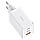 МЗП Baseus GaN5 Pro Fast Charger 2C+U 65W EU White(Include:Baseus Xiaobai series fast charging Cable Type-C, фото 4