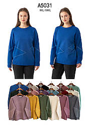 Светр жіночий Kiss me однотонний з вставками, фабричний Китай різні кольори. Розміри XXL/XXXL