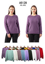 Светр жіночий Kiss me з пухнастими рукавами, фабричний Китай різні кольори. Розміри XXL/XXXL