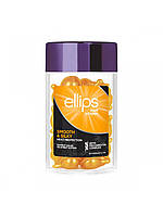 Вітаміни для волосся «БЕЗДОГАННИЙ ШОВК» з прокератиновим комплексом 50х1мл