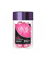 Вітаміни для волосся «ВІДНОВЛЕННЯ ВОЛОССЯ» з прокератиновим комплексом 50х1 мл