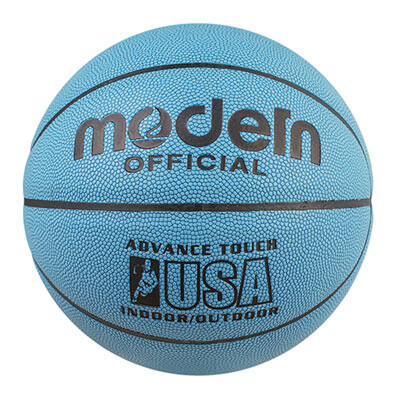 М'яч баскетбольний №7 Modern PU