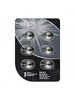 Вітаміни для волосся «НІЧ ШОВКОВА» з прокератиновим комплексом 6х1 мл