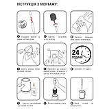 Йоржик з силіконовою щіткою клейкий настінний, фото 9