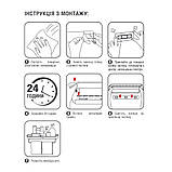 Полиця велика клейка, фото 6
