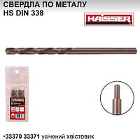 Свердло по металу 7.5 мм HAISSER