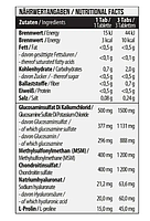 Глюкозамін, хондроїтин і МСМ Glucosamine Chondroitin + MSM MST 90 таблеток, фото 2