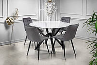 Стіл обідній Джой