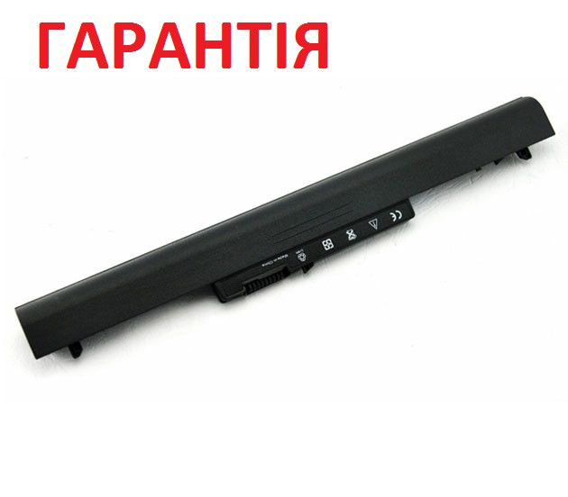 Акумуляторна батарея Hp 694864-851, HSTNN-YB4D, 695192-001, HSTNN-YB4M, H4Q45AA, HSTNN-PB5S, фото 1