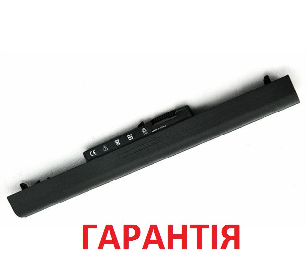 Акумуляторна батарея Hp HSTNN-YB4D, HSTNN-DB4D, VK04
