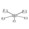 Люстра стельова MSK Electric Copter на п'ять круглих плафонів під лампи GX53 NL 8040-5 AL, фото 2