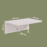 Комп'ютерний стіл MebelProff КС-28, письмовий стіл із полицями, фото 6