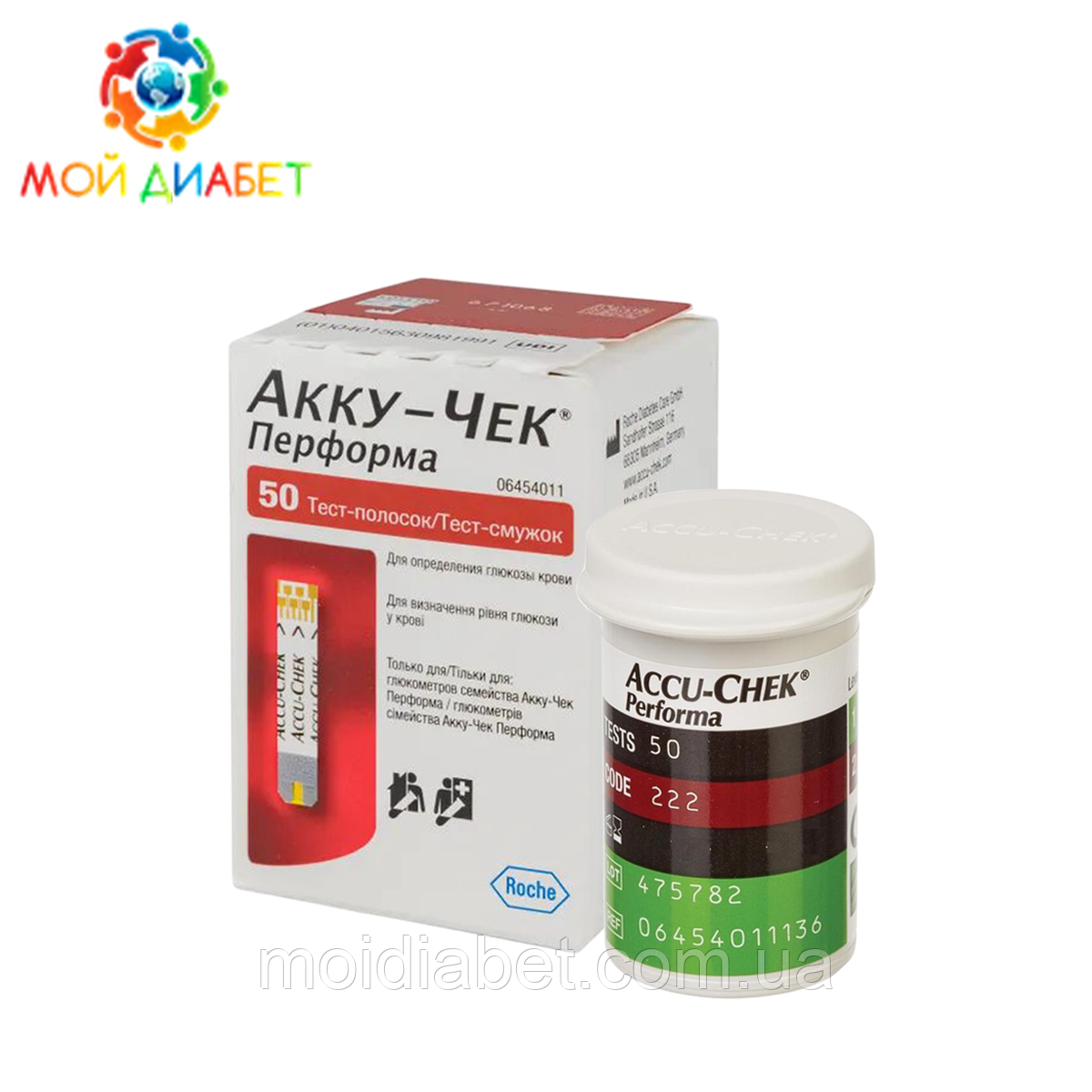 Тест-смужки Accu-Chek Performa 50 шт. в 1 флаконі по 50 шт в упаковці