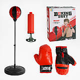 Боксерська груша на стійці дитяча TY 500-1 з рукавичками та насосом, висота 106 см, на підставці, фото 2